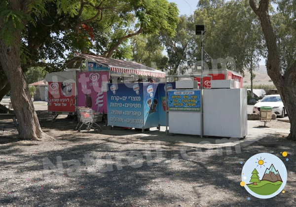 קיוסקים בחוף לבנון - אתר הטבע הישראלי